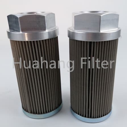 Replace HYDAC Suction Oil Filter Element 0050s125w